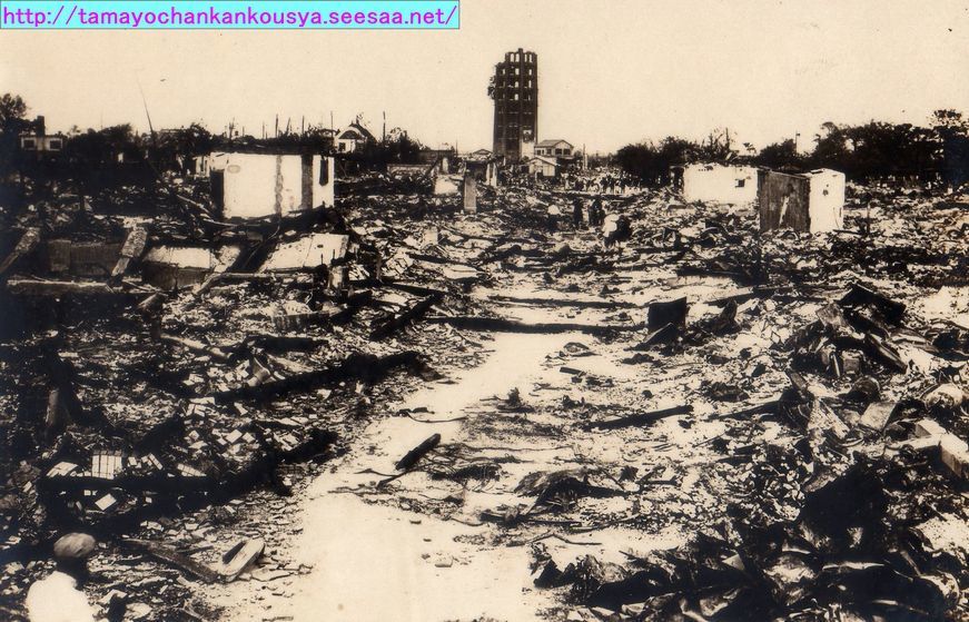 昔の東京 戦前絵葉書 古写真☆袋付/8枚☆東京 関東大震災☆吉原